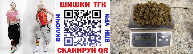 Названия наркотиков Нолинск Каннабис A PVP Мефедрон