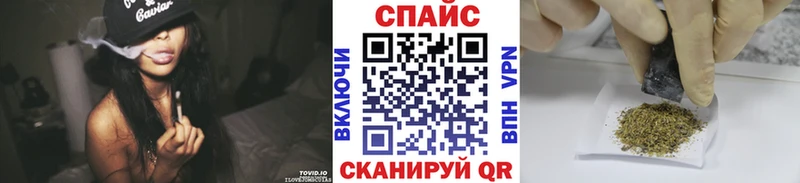 наркота  Нолинск  Бутират BDO 33% 