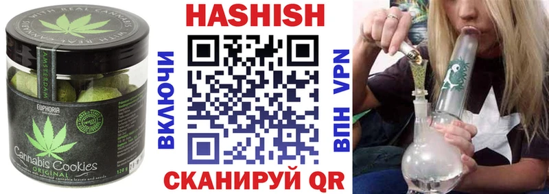 купить наркотики цена  Нолинск  Еда ТГК конопля 