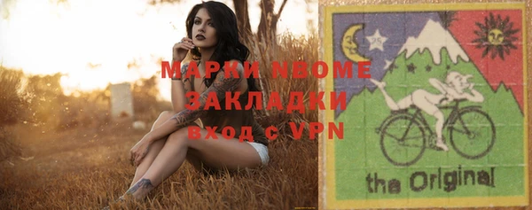 твердый Алексеевка