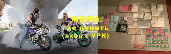 а пвп мука Алзамай
