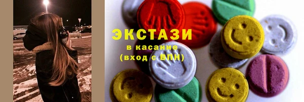 COCAINE Алексин