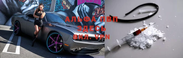 а пвп мука Алзамай