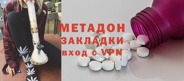 твердый Алексеевка
