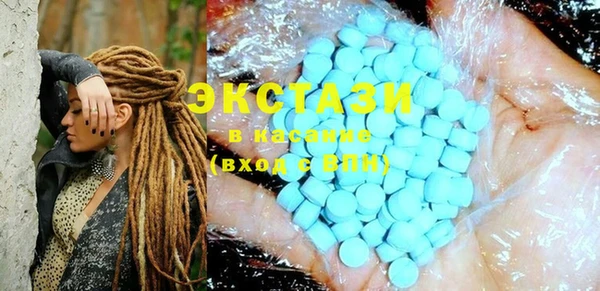 COCAINE Алексин