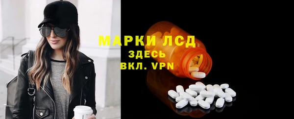 твердый Алексеевка