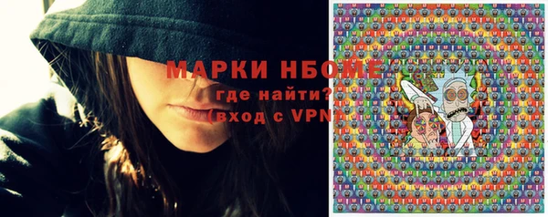 твердый Алексеевка