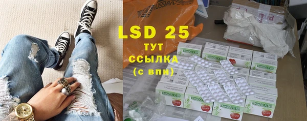 твердый Алексеевка