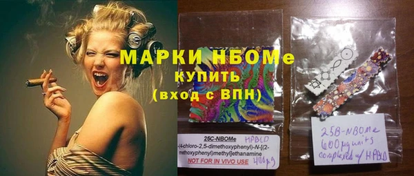 а пвп мука Алзамай
