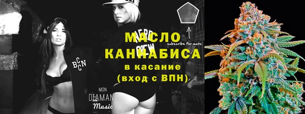 а пвп мука Алзамай